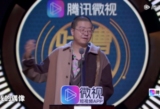 让李诞佩服的男人：小三是除不尽的