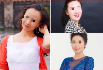 四川音乐学院三女教授贪腐被查 不料牵出风流史
