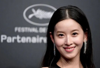 章泽天太太圈合照流出被群嘲：换不来C位