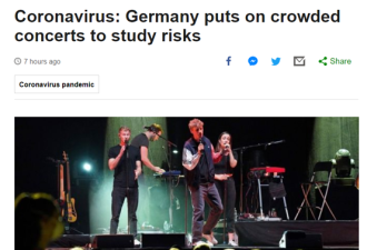 德国拿演唱会做新冠疫情大型人体实验