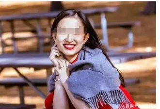 海归博士渣女婚内出轨，床上视频遭全网曝光
