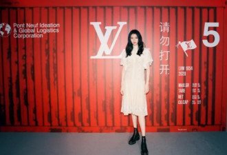 奚梦瑶“借子上位”失败，紧急复出捞金