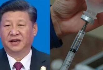 中国有新冠疫苗可打？专家抖出真相