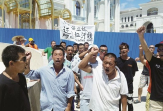 中国工人暴亡！美国FBI逮捕3名华裔高管