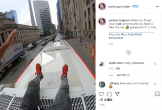 加拿大小哥攀爬TTC，坐在车顶看CN Tower！