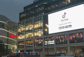 TikTok考虑伦敦设总部 英国政府再陷两难局面