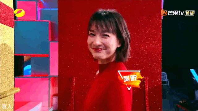 恋爱8年，杜海涛自曝沈梦辰不是最爱