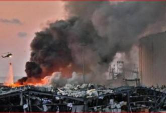 贝鲁特爆炸有外力介入？黎巴嫩总统：正在查明