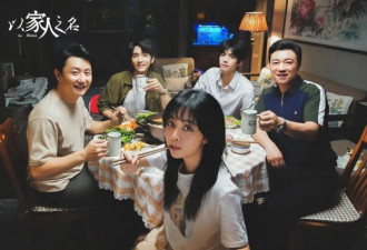 娱乐圈新晋“扫弟机” 30岁演高中生火上热搜