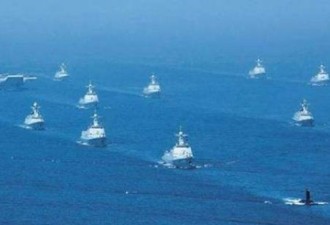 美军驱逐舰穿航台湾海峡 解放军全程跟踪监视