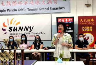 阳光国际乒乓球俱乐部将迎来重大赛事