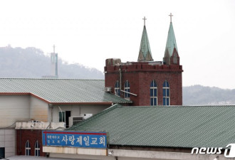 韩国一教会致近千人确诊 文在寅怒了！