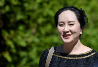 是否公开这些文件 已成孟晚舟引渡案的关键
