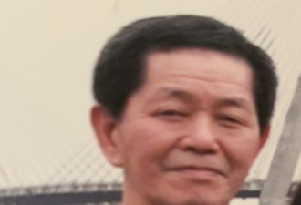 监控画面曝光！8旬华人老汉失踪近一个月
