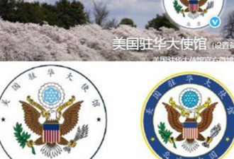 美国会在台海两岸双重承认吗？