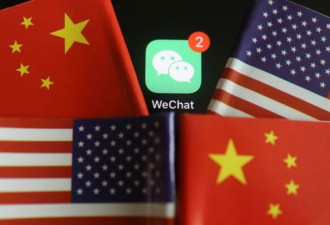 美国禁微信 受伤的是美国还是中国？