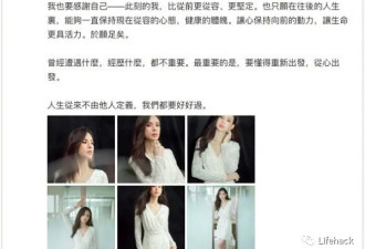 【美女】李若彤，你这身材，竟然54岁？