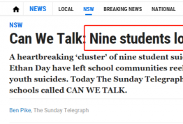 悉尼精英高校9名学生接连自杀 或游戏有关