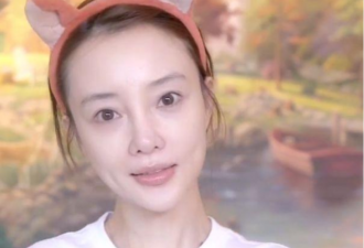 李小璐晒素颜视频老10岁 脸颊凹陷干瘪
