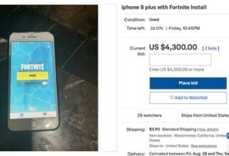 二手iPhone 8竟卖3万被不少用户疯抢