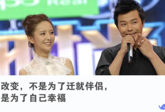 经历出轨后，和老公的感情反而更好了