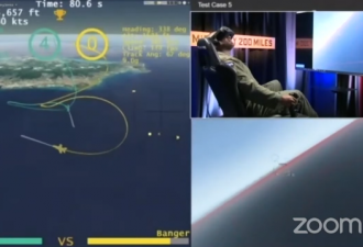 美军让F-16飞行员与人工智能空战