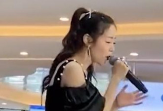 好心酸！首届超女冠军安又琪现身县城商演