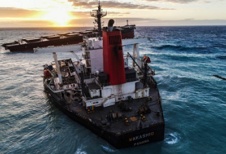 毛里求斯海域漏油调查：获得日船黑匣子