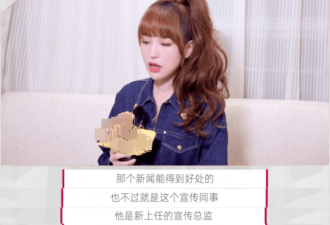 金莎再次否认当年插足梅婷婚姻，曝是同事炒作