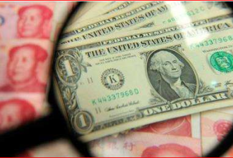 中国富人去年借虚拟货币向海外转移500亿刀
