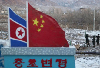 朝鲜苛政：近中国边境1公里者，死