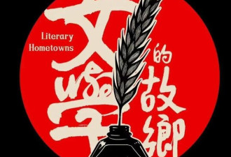 6个人撑足中国面子：不拍下来就是失职