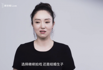 遭遇婚内出轨，自曝流产被群嘲后，她变了