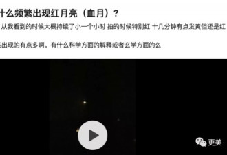 张杰谢娜又出事？女儿出生的真相竟于...