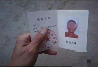 中国一男子锁妻10多年，与她三年连续生3子