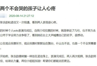 少女时期成名，却被生父控制惨不忍睹…