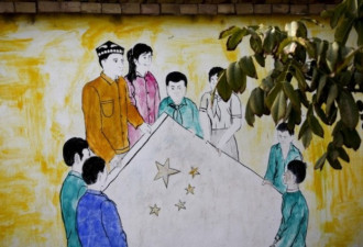 强迫汉化？中国广告片鼓吹新疆维族快嫁汉人
