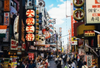 新冠疫情重挫日本旅游业 呼唤中国游客