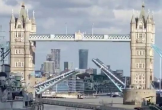伦敦塔桥故障悬空扰乱交通，百年难遇