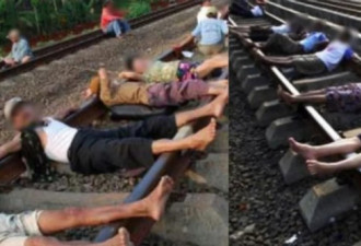 印尼村民竟纷纷排队躺铁轨，声称可保障健康