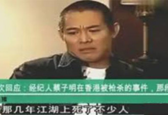 “香港第二尤物”被爆包养年轻男导演