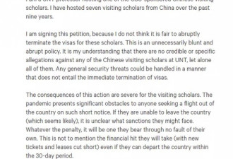 美大学驱逐所有中国公派留学生 1月内离境