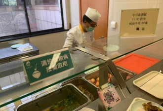 上海市长吃饭的食堂有没有人浪费？