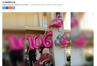一生经历两次病毒大流行：老太庆106岁生日