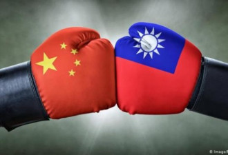墙外文摘： 中国冒险开战，台湾生死如何？