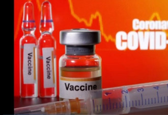 加拿大等中国的疫苗做人体试验 等了3个月没来