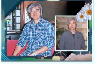香港知名导演因鼻咽癌去世 多部脍炙人口作品