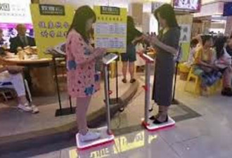 长沙一餐饮店推行“称体重点餐”