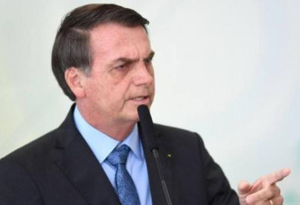 记者追问贪污事件，巴西总统脫口...