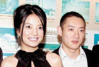 赵薇惹上台湾竹联帮连累汪雨被打